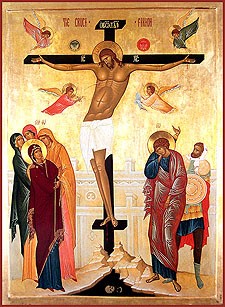 Dailiy Devotion image