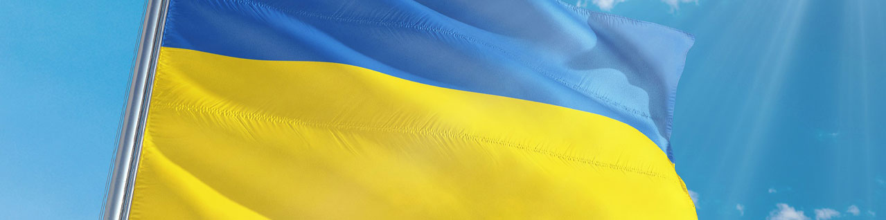 Ukrainian Relief Support Initiative